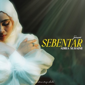 Sebentar Album Art
