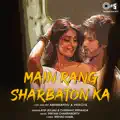  - Main rang sharbaton ka