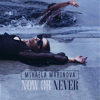 Now or Never - Single