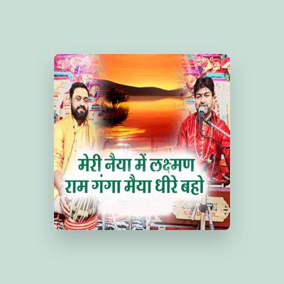 Listen to Kanhaiya Lal, watch music videos, read bio, see tour dates & more!