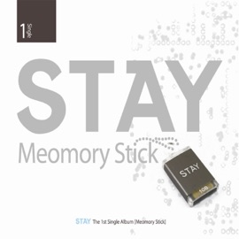 너의 향기와 입술과...눈빛 Stay