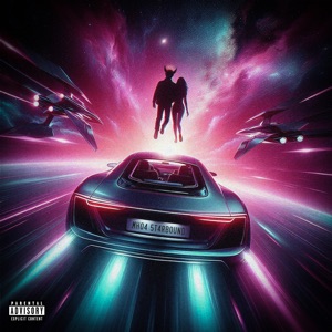 Starbound (feat. Blazer)