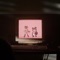 Fighting Insanity (feat. Bslick & Tohru) - Musiclide lyrics