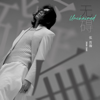 Unchained - Zhang Zhe Han