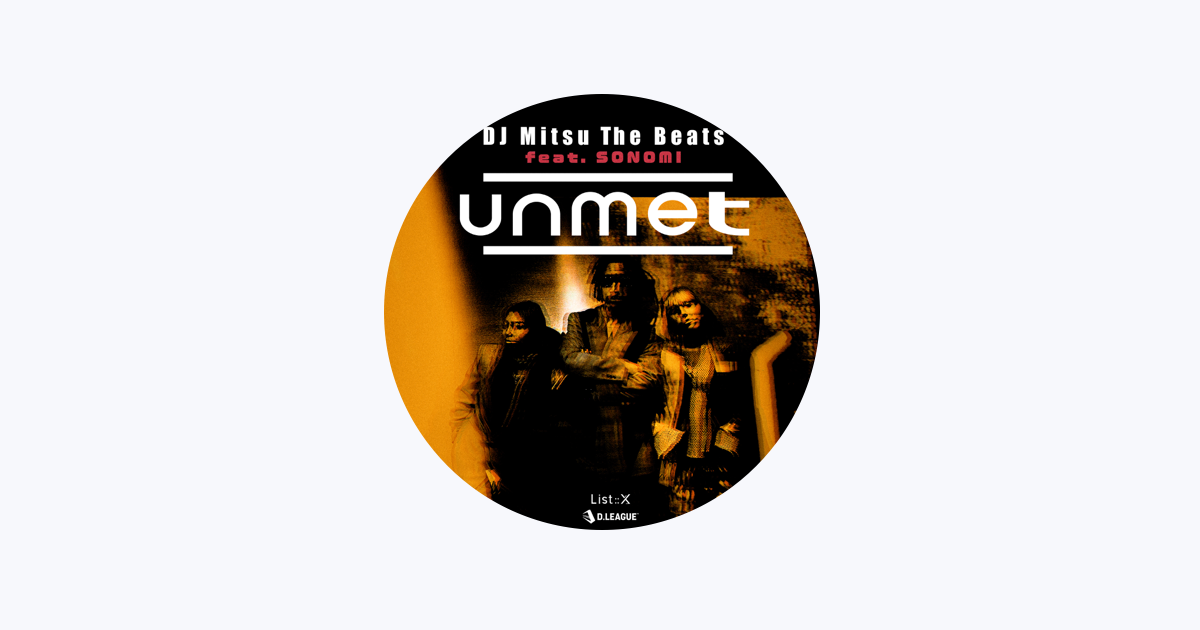 洋楽 DJ nuts/ mitsu the beats / Brasil mix DJ nuts/ mitsu the beats / Brasil mix