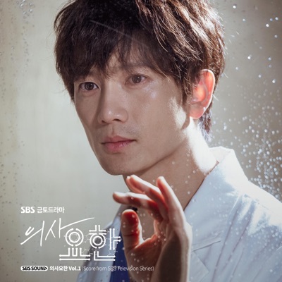 치유의 손길-thumbnail