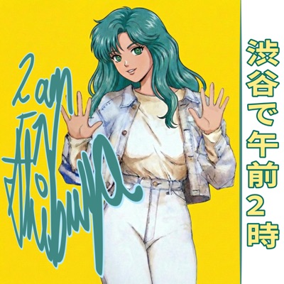 2am In Shibuya - Single