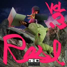 Trim (feat. Diorvsyou) Lulrose & Reezy X