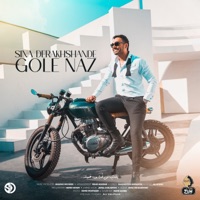 Gole Naz - Single - Sina Derakhshande