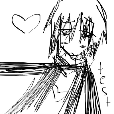 trance test - Single