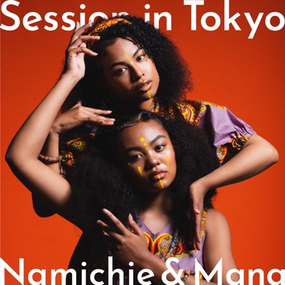 Session in Tokyo