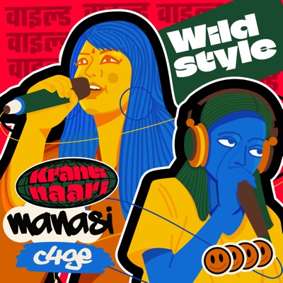 WILDSTYLE (feat. Manasi) - Single
