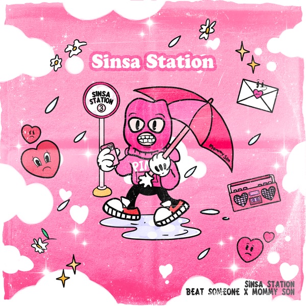 Sinsa Station Exit No.3 - Single