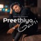 Preethiya Gani - Abhilash Gupta, SoundGuySam & Ramakrishna Ranagatti lyrics