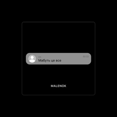 Listen to MALENOK, watch music videos, read bio, see tour dates & more!