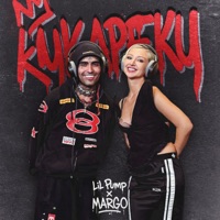 Кукареку - Single - Lil Pump & MARGO