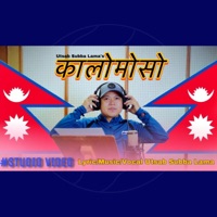 Kalomoso - Single - Utsab Subba Lama