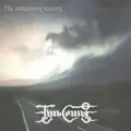 Запорізький марш