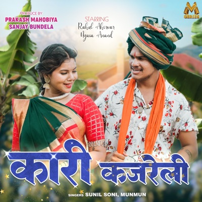 Kari Kajreli - Single