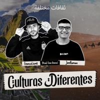 Culturas diferentes - Single - Franco Lionti, JvnRoman & Fran Arana