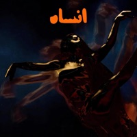 أنساه - Single - BIG ZY