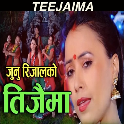 Teejaima - Single