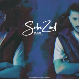 Sobe Zood (feat. isam) [Special Version] Steelth