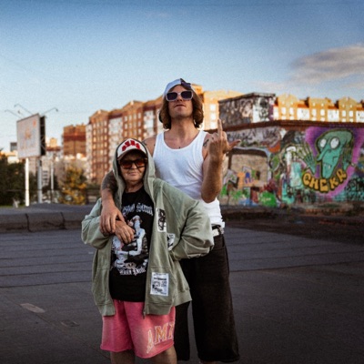 HIGH FASHION STREET 2