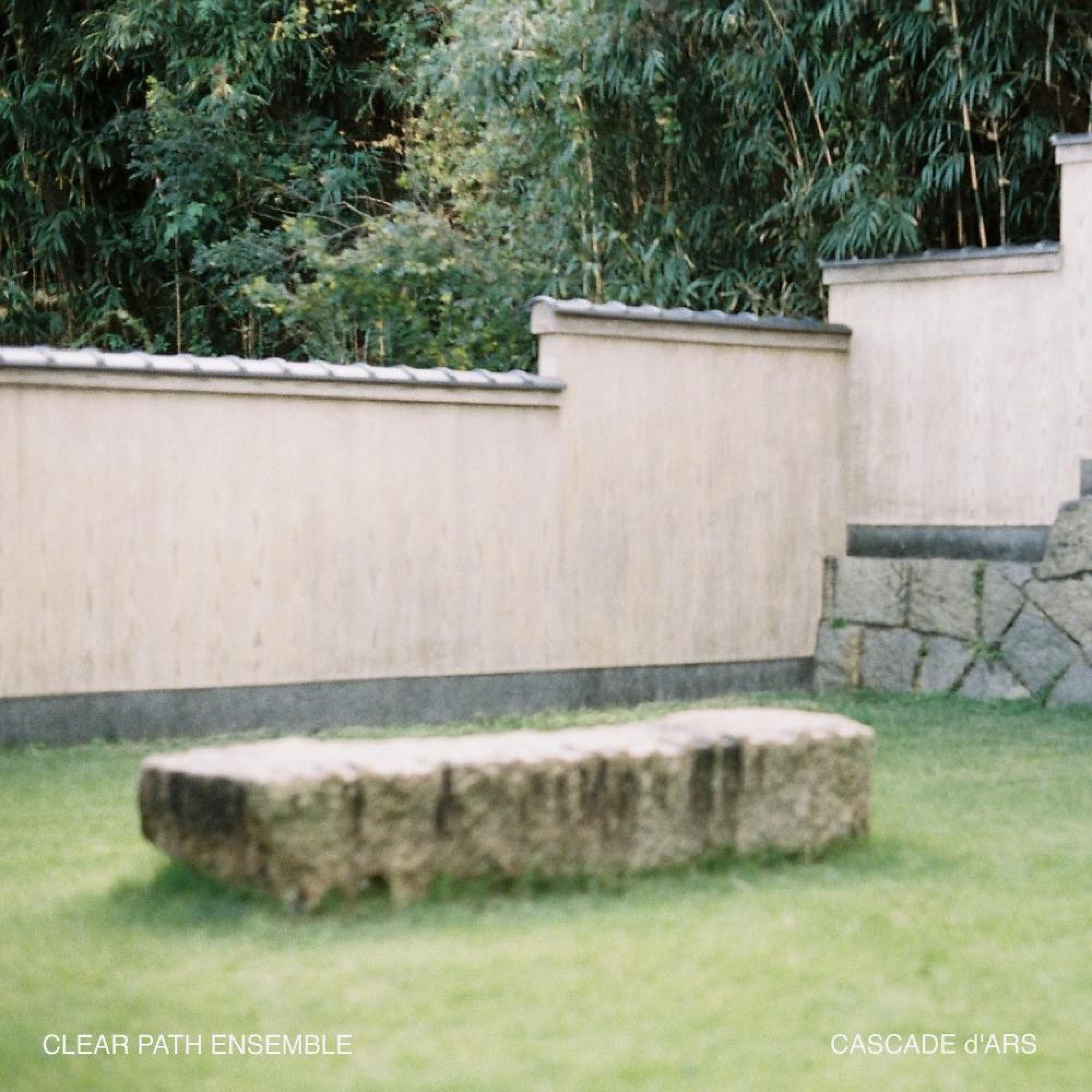 Cascade d'Ars - Single