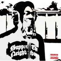 EVERY NOW & THEN - Single - Crucialbgr