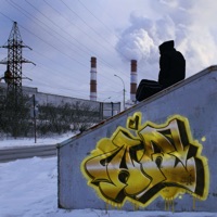 AA - Single - AINEES