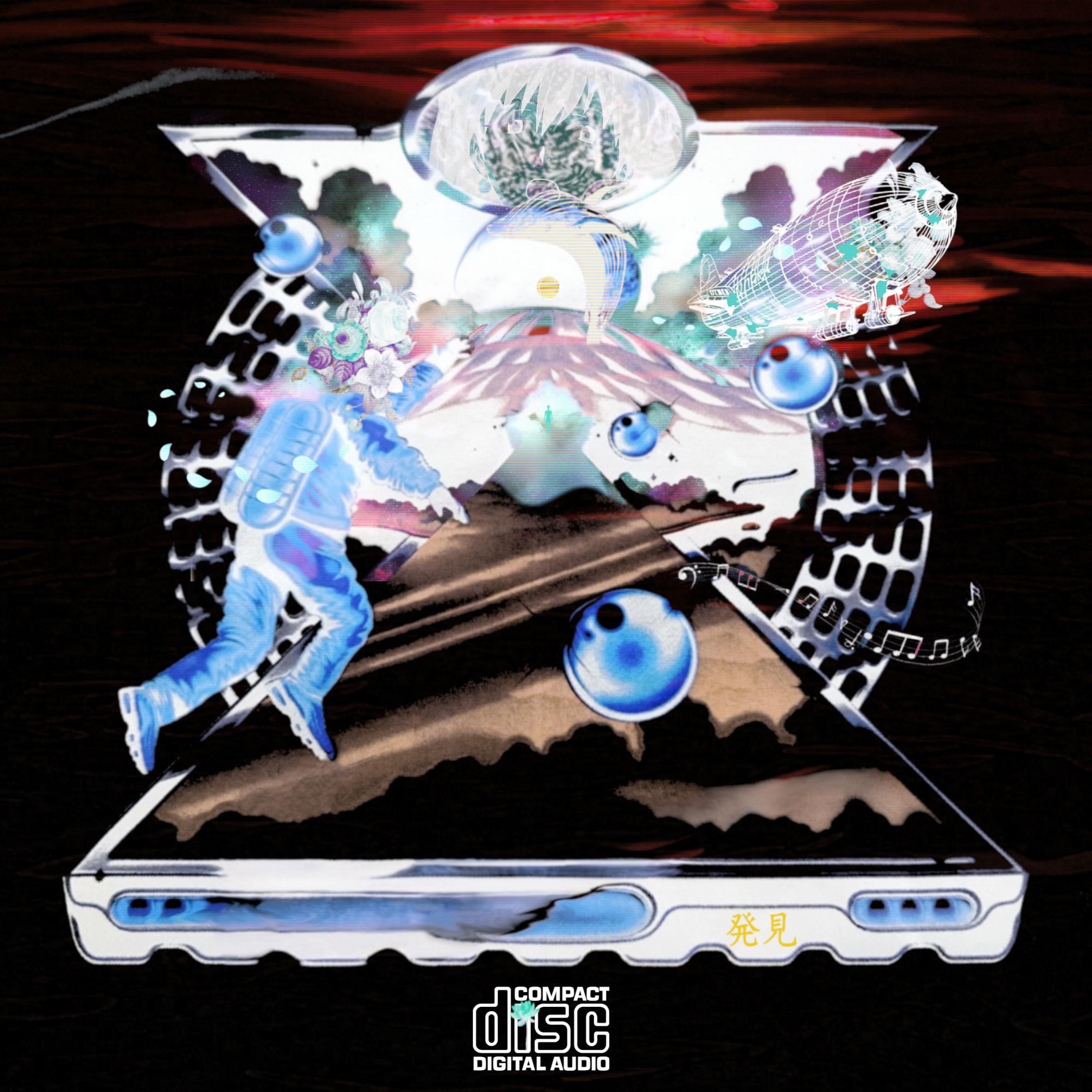 Magnetic Rose - Single