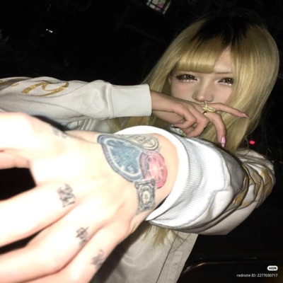 i love u 4ever - Single