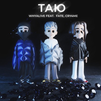 Таю (feat. cry4me & Fate) - Single
