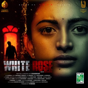 Naane Vanthen