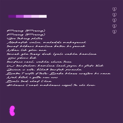 Fukkyouyazina - Single