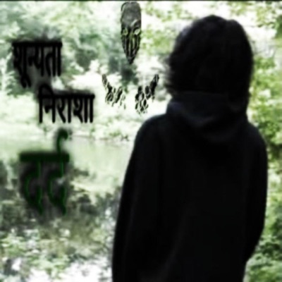 Shawty (feat. T-fi & jugsta) - Single