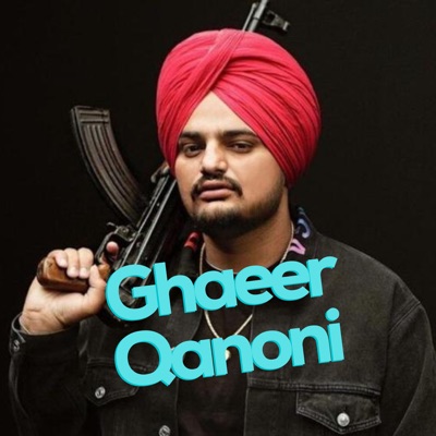 Blaster Typo - Ghaer Qanoni