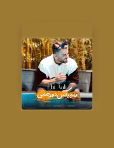 Listen to Ebi Aali, watch music videos, read bio, see tour dates & more!