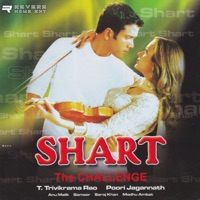 Shart (Original Motion Picture Soundtrack) - Anu Malik, Ramana Gogula, Sameer Anjaan & Uday Shankar