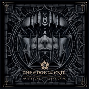 The Edge (Of the End)