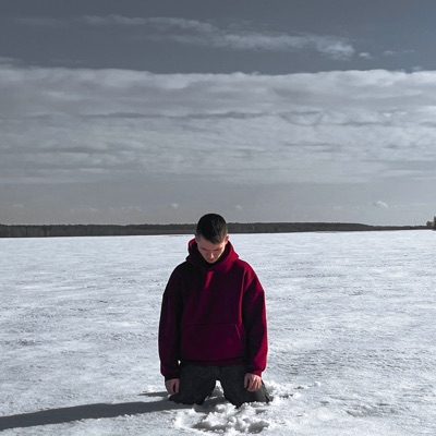 Иду за тобой - Single