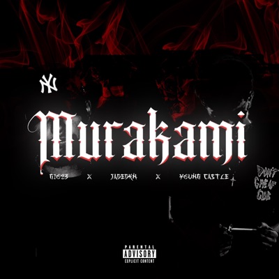 MURAKAMI (feat. Gio 23) - Single