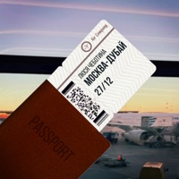 МОСКВА-ДУБАЙ - Single - Люся Чеботина