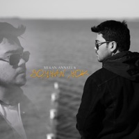 Mekan Annayew Soyyan Yok - Single - OOZ MUSİC
