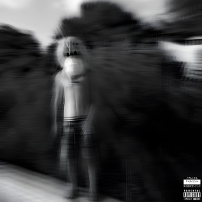 INTOCÁVEL! - Single