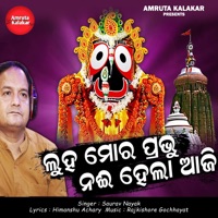 Luha Mora - Single - Saurav Nayak