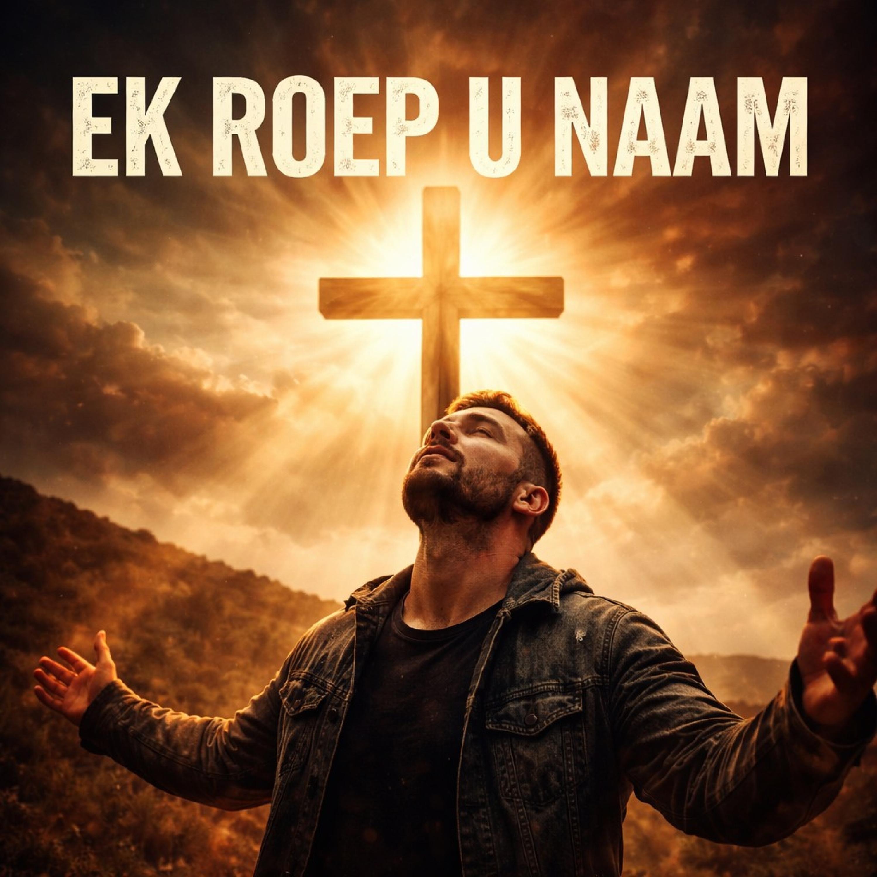 Ek roep U naam - Single