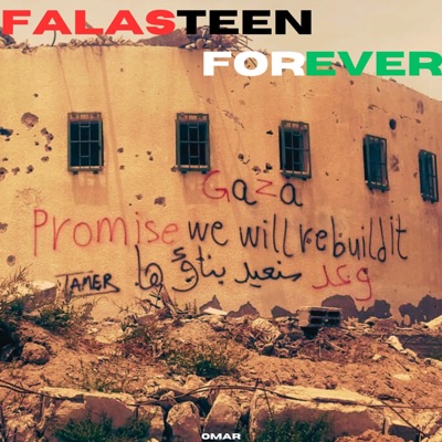 Falasteen Forever - Single