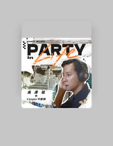 Listen to Daniel Wu, watch music videos, read bio, see tour dates & more!